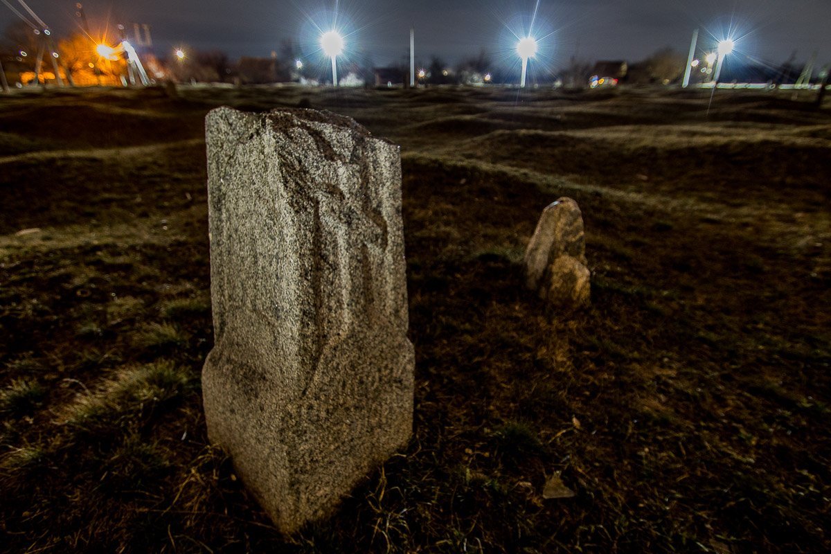 Время или вандалы? Время или вандалы?