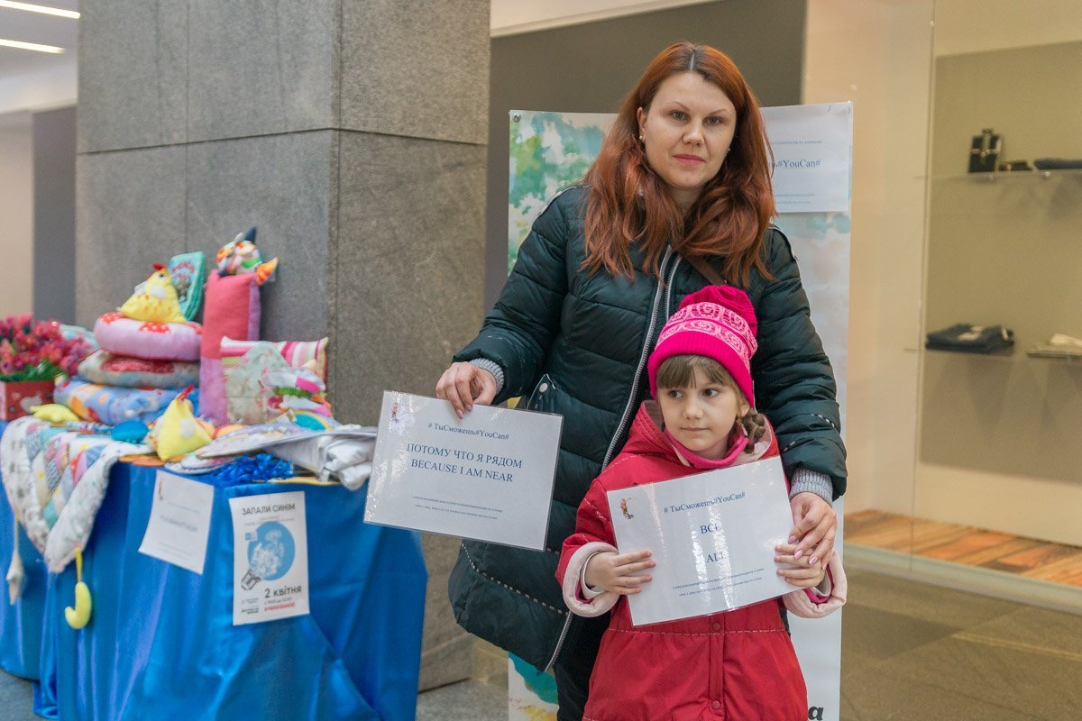 Много горожан пришли поддержать флешмоб Много горожан пришли поддержать флешмоб