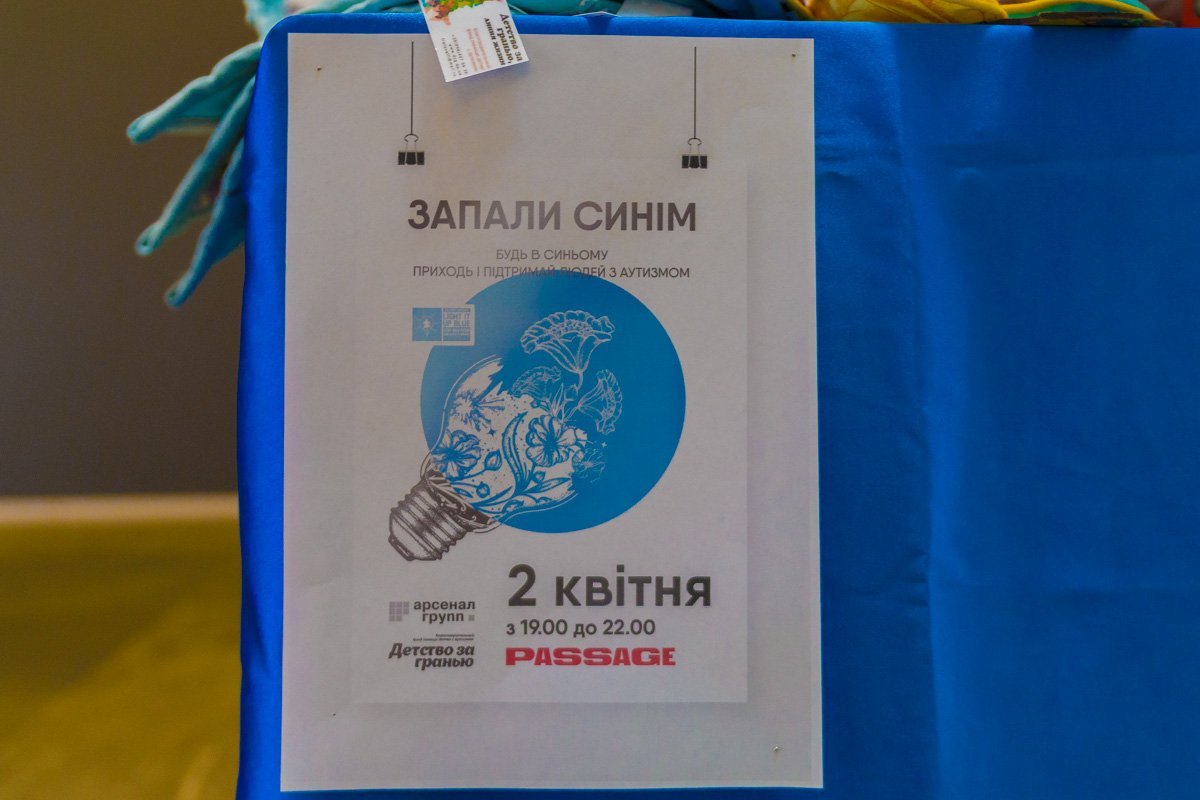 Выставка и ярмарка продлятся до 19:00 Выставка и ярмарка продлятся до 19:00