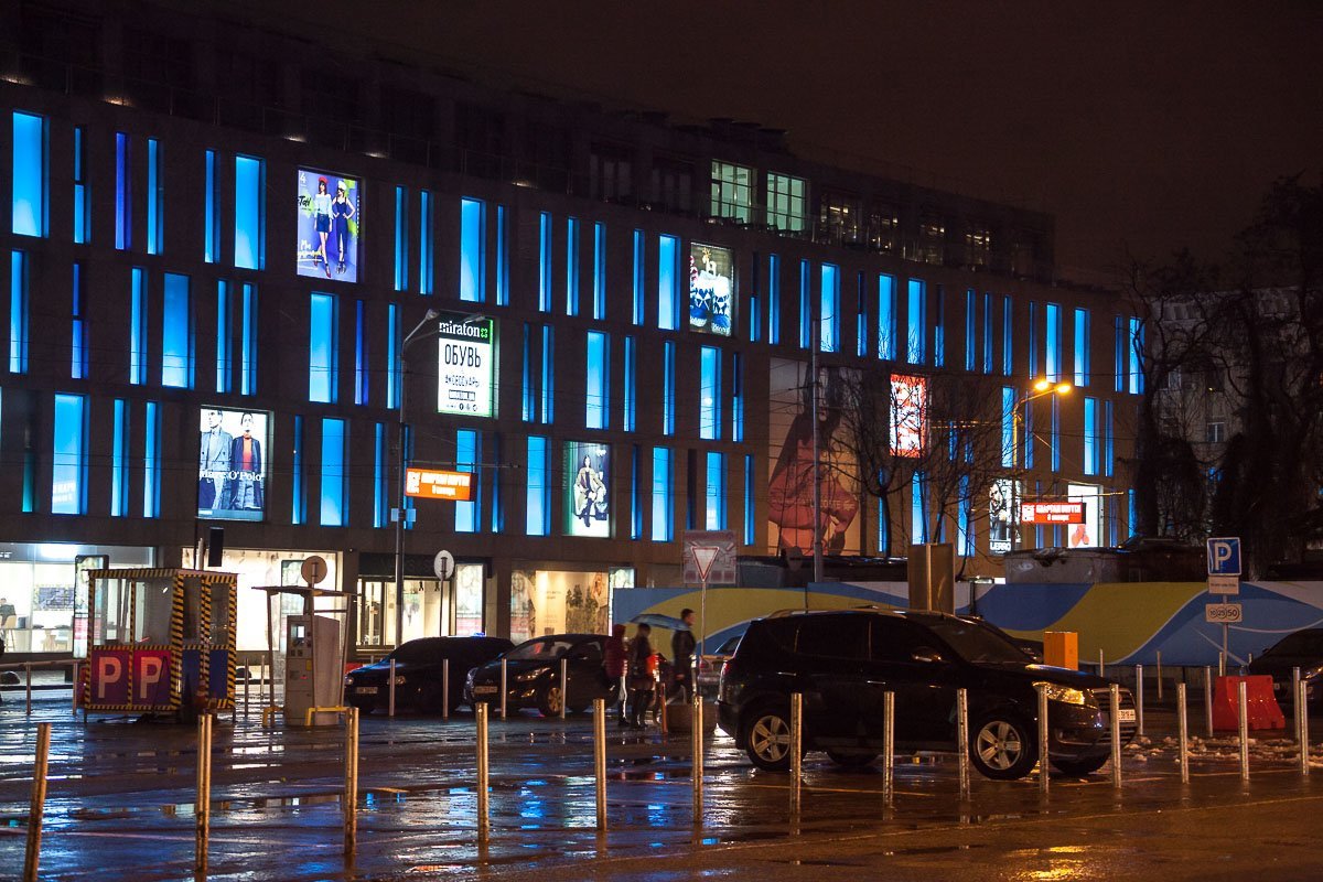 Днепр присоединился к международной акции - Запали синім Днепр присоединился к международной акции - Запали синім