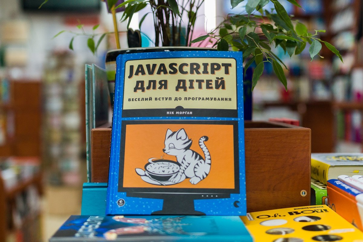 ТОП-10 книжных новинок: что читать в апреле 5