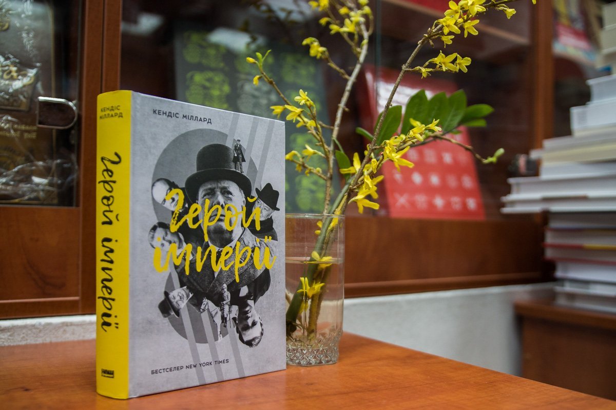ТОП-10 книжных новинок: что читать в апреле 6