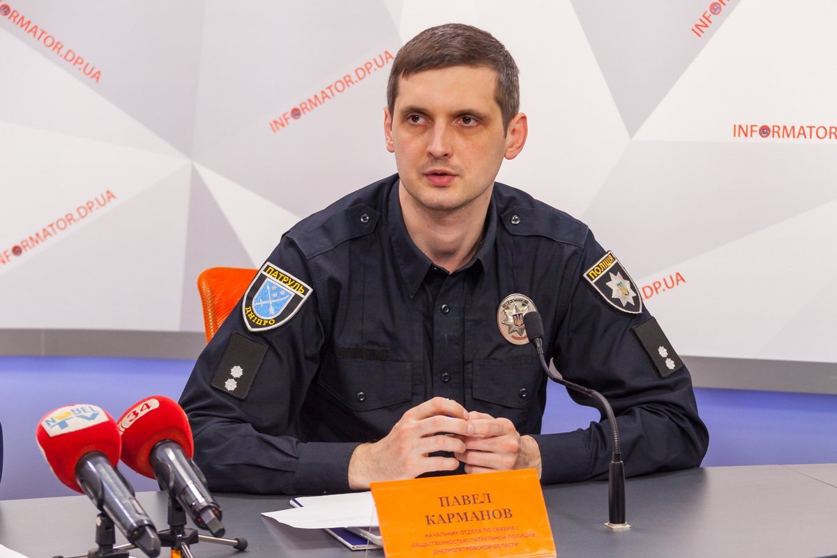 Павел Карманов, начальник отдела по связям с общественностью патрульной полиции в области Павел Карманов, начальник отдела по связям с общественностью патрульной полиции в области