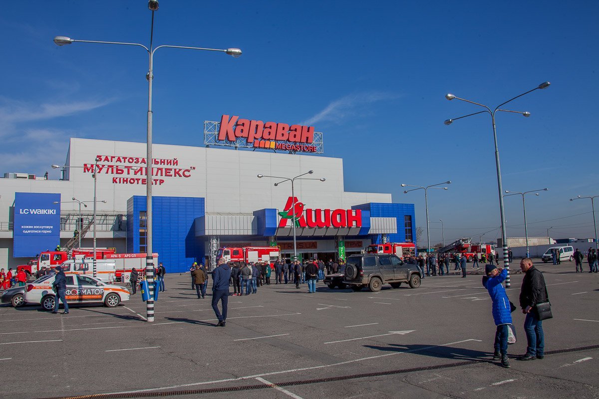 Фото Александра Лаура