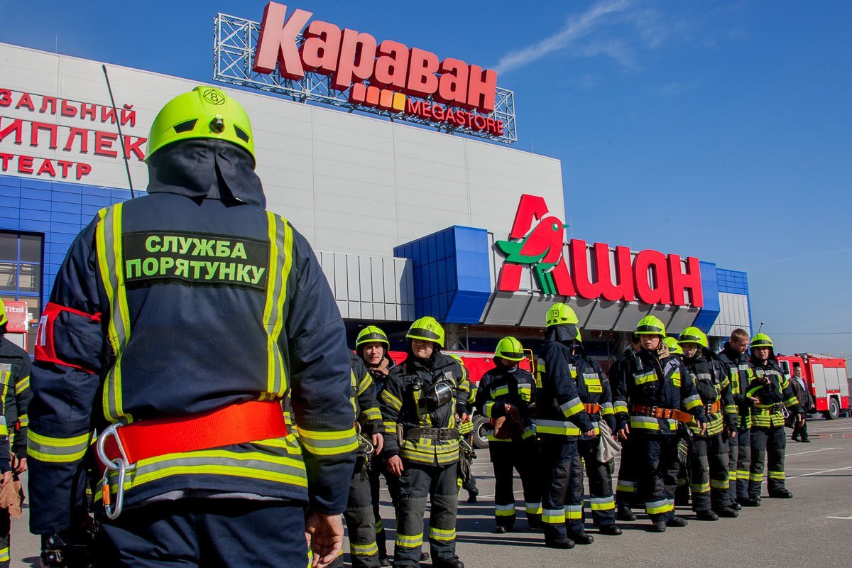 Фото Александра Лаура
