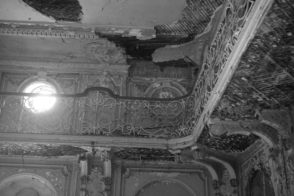 Фото Андрея Лысенко