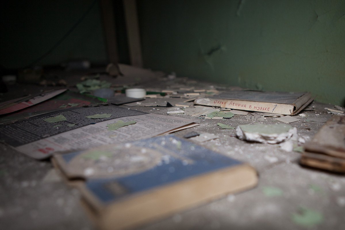 Внутри остались советские книги