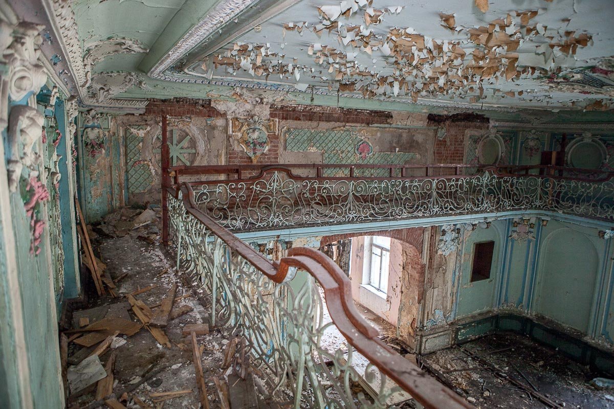 Фото Андрея Лысенко