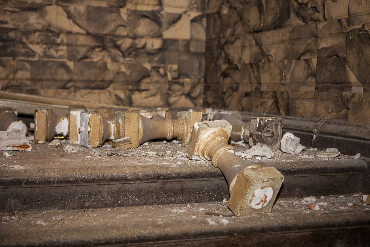 Фото Андрея Лысенко