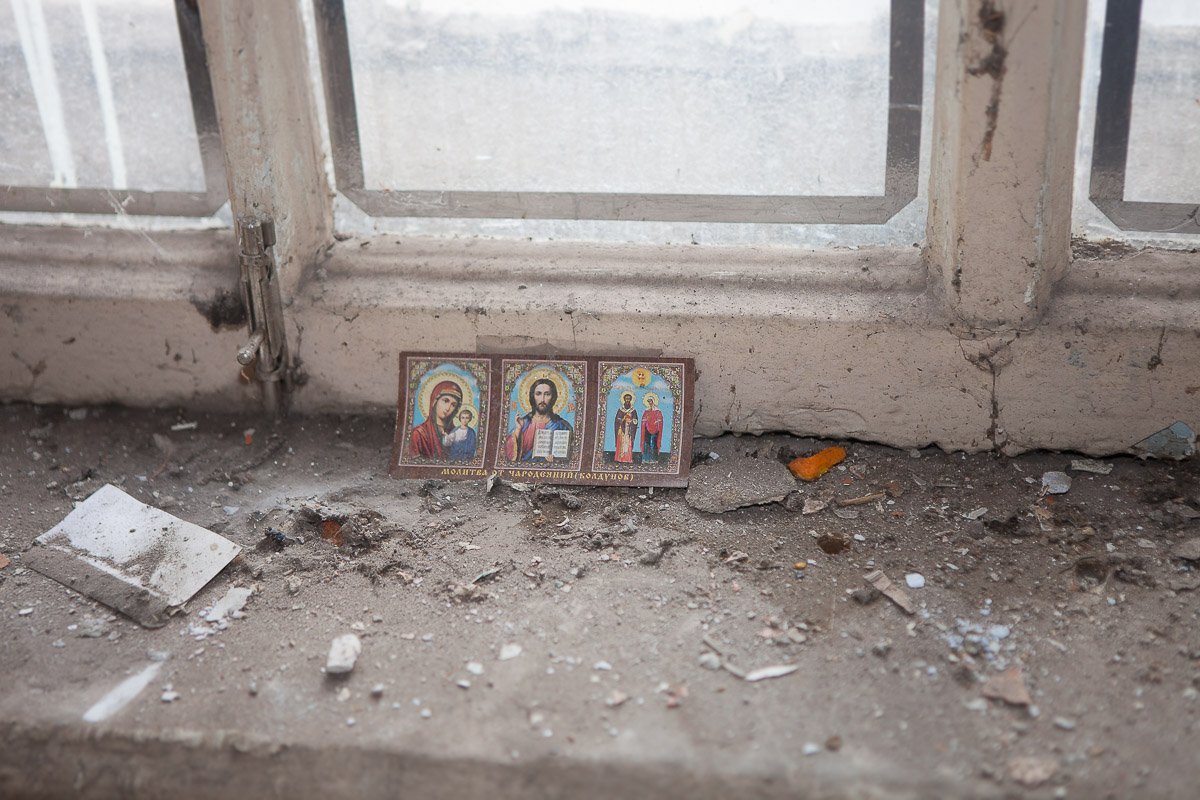 Зато есть иконки