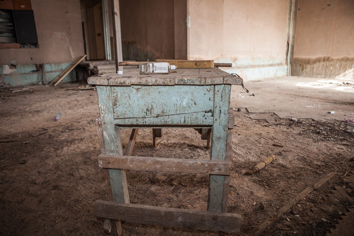 Следы людского бытия