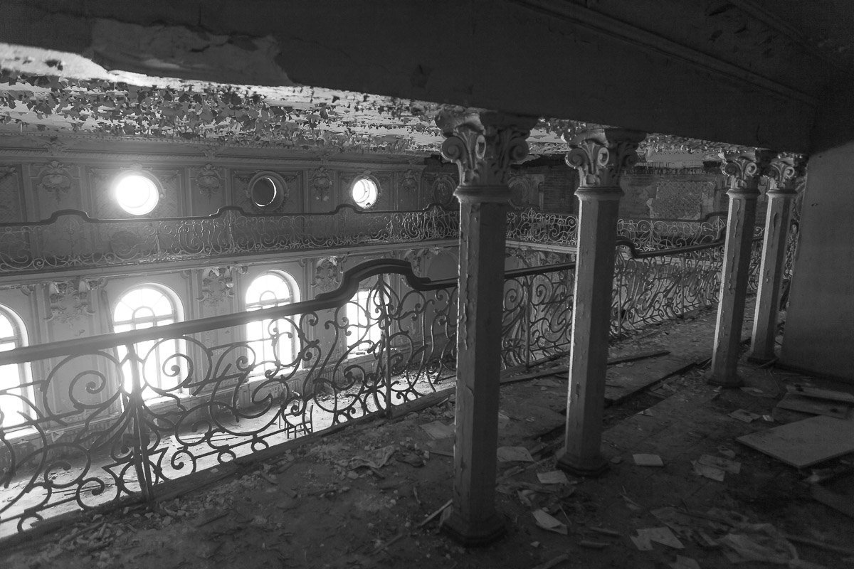 Фото Андрея Лысенко