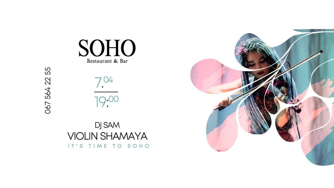 ТОП мероприятий Днепра, куда стоит пойти на выходных 1