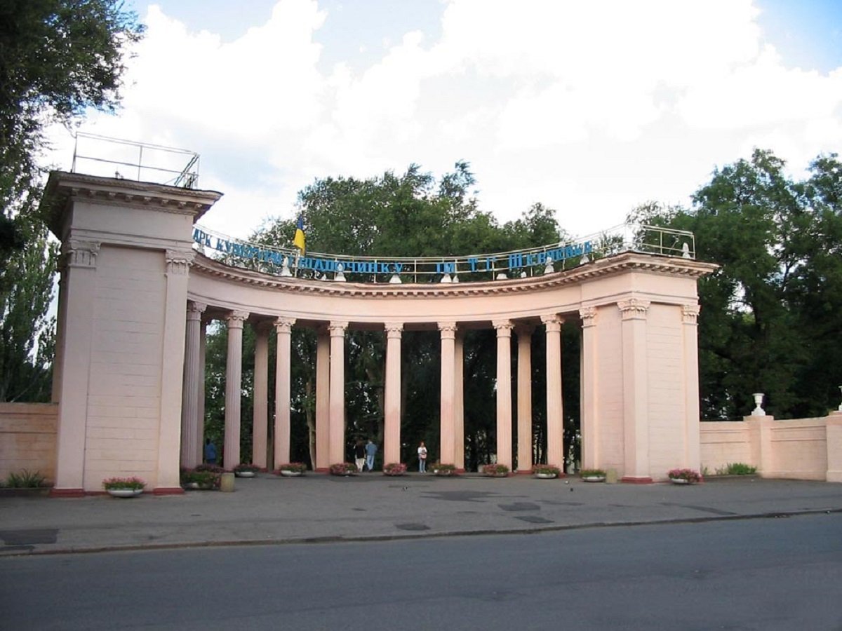 Все жители города могут посетить праздник Пасхи в парке культуры и отдыха им. Т.Г. Шевченко Все жители города могут посетить праздник Пасхи в парке культуры и отдыха им. Т.Г. Шевченко