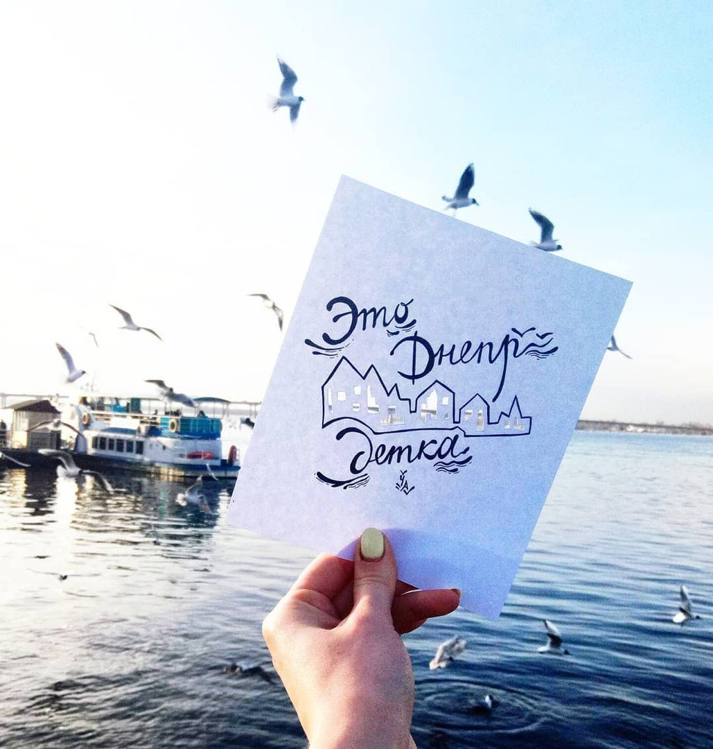 Город потрясающих закатов. Фото: chayka.art