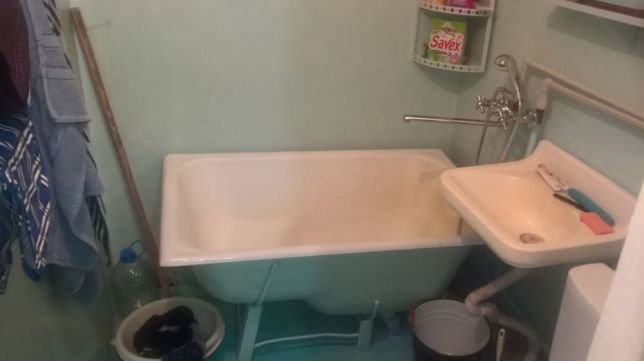 Компактно, лаконично