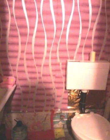 Квартира достаточно яркая