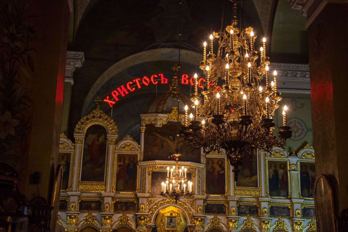 Фото: Андрей Шушпан