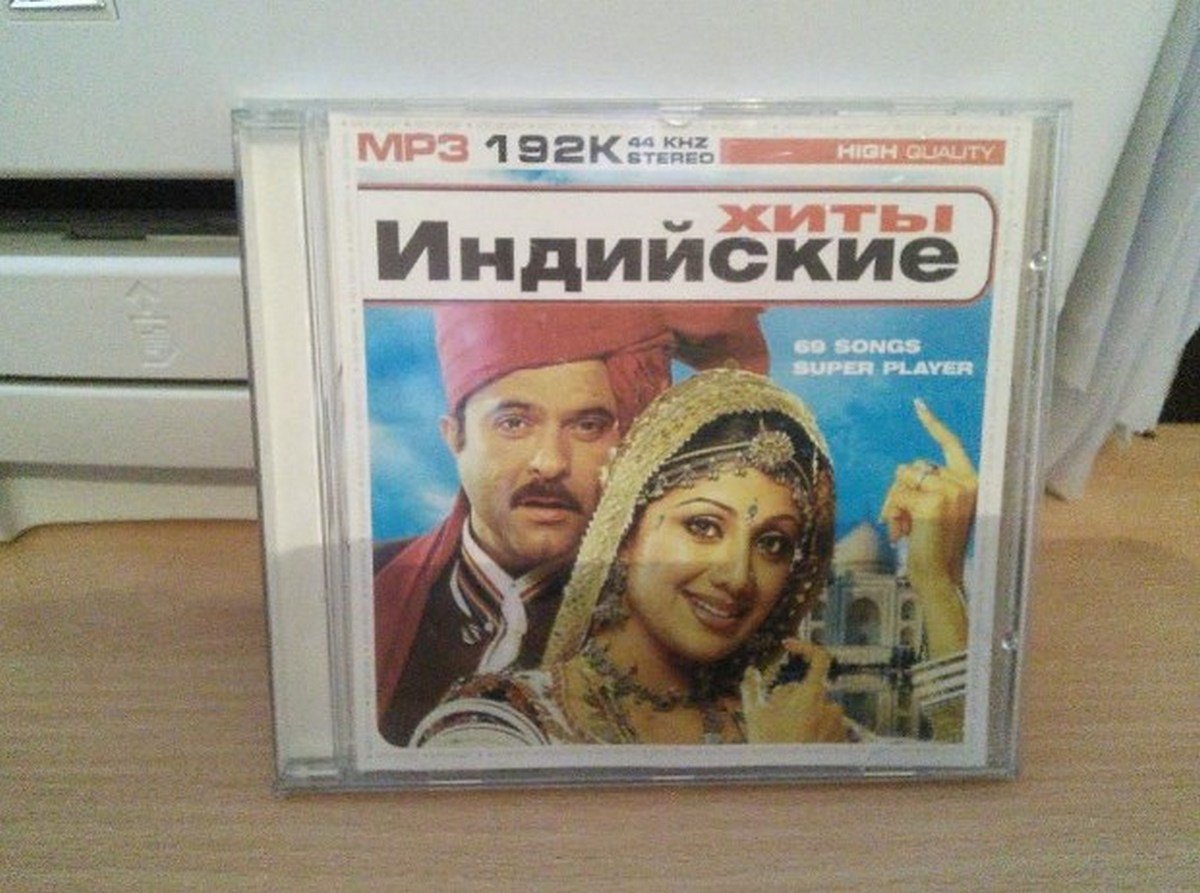 Окунитесь в мир Индии, можно также устроить индийскую вечеринку в сари