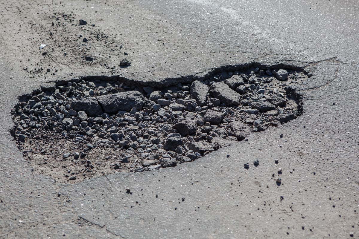 Мы пытались