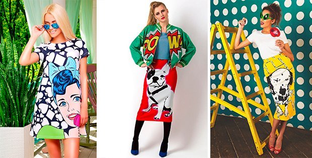 Не бойтесь экспериментировать Не бойтесь экспериментировать