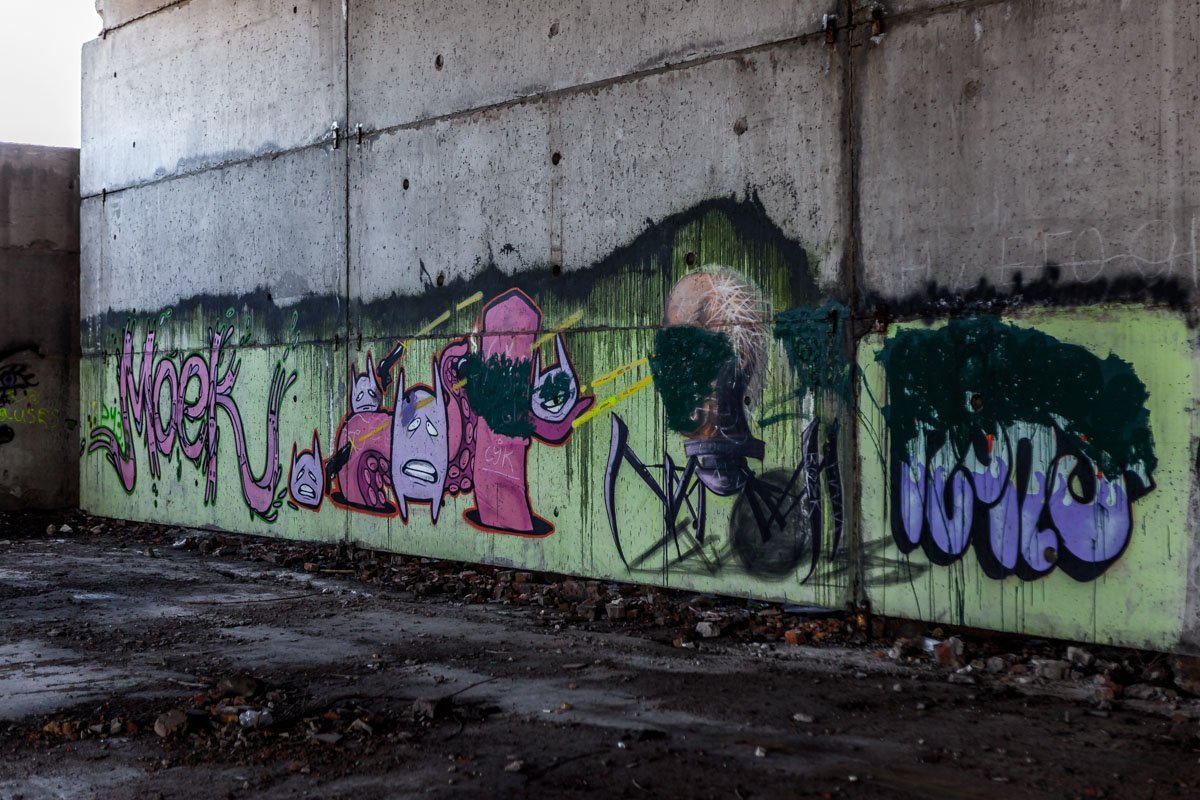 Искусство против вандализма