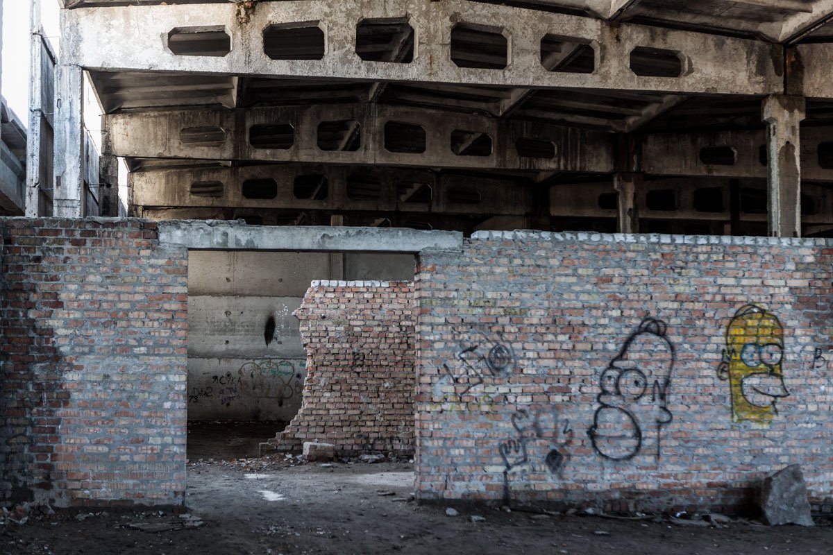 Ты пытался...