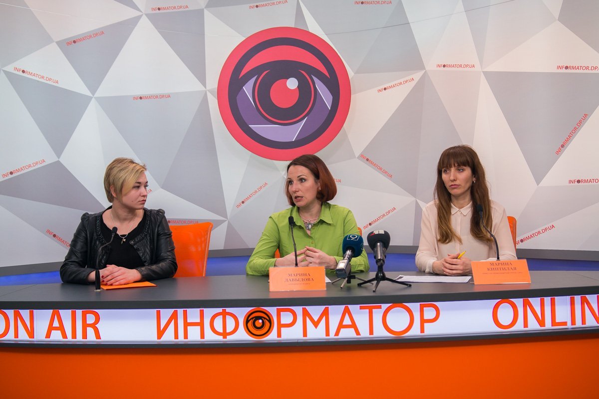 В Днепре стартовал всеукраинский проект предоставления бесплатной правовой помощи лицам с ВИЧ/СПИД