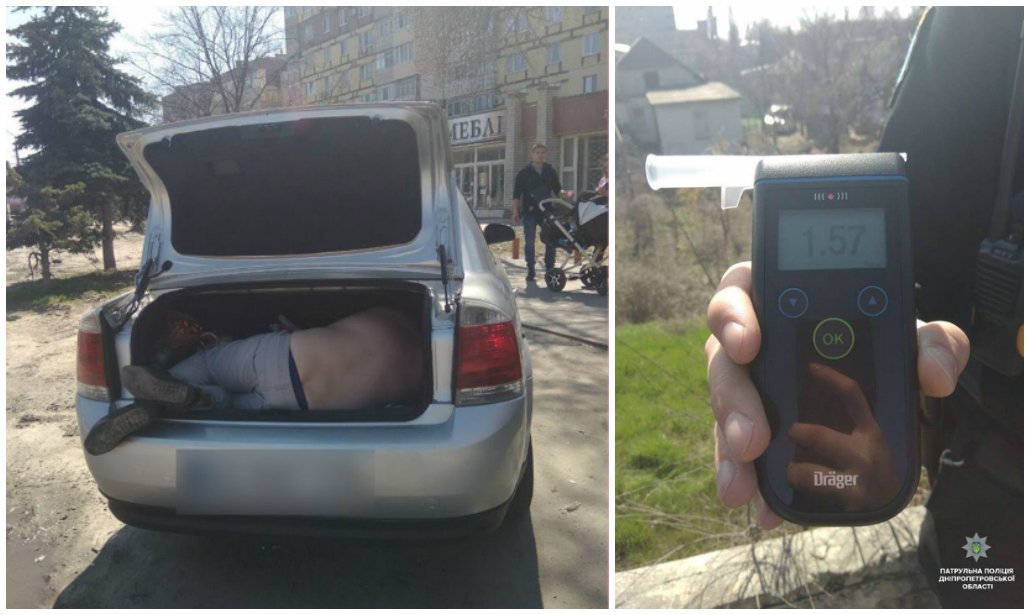 Мирно спал, никого не трогал, а в итоге - ст. 130 КУоАП