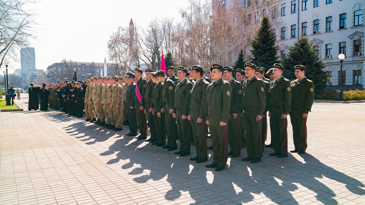 Всегда наготове Всегда наготове