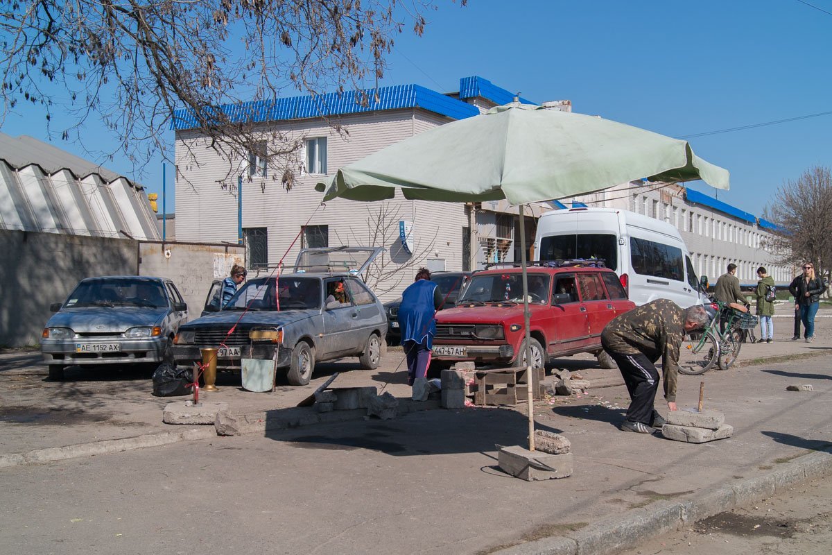 Очень быстро рынок опустел