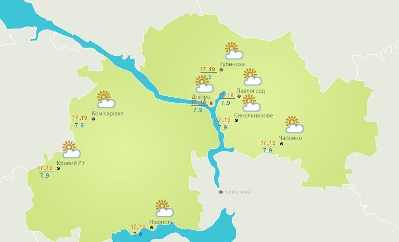 Днем возможен дождь