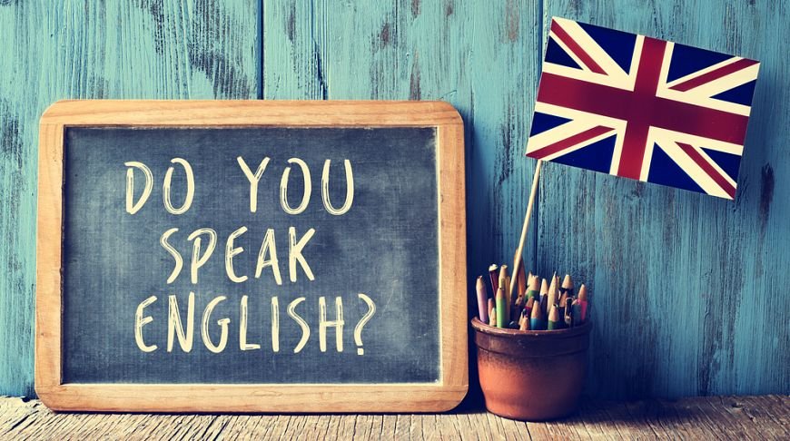 Знание языков расширяет горизонты Знание языков расширяет горизонты