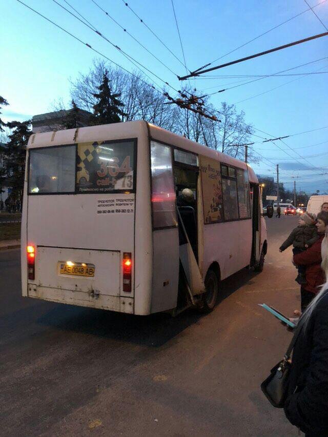 Инцидент произошел вечером Инцидент произошел вечером