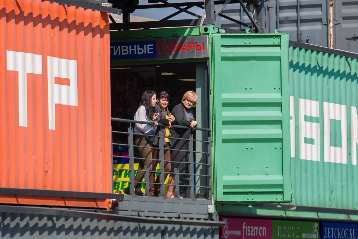 Главное - занять выгодную позицию Главное - занять выгодную позицию