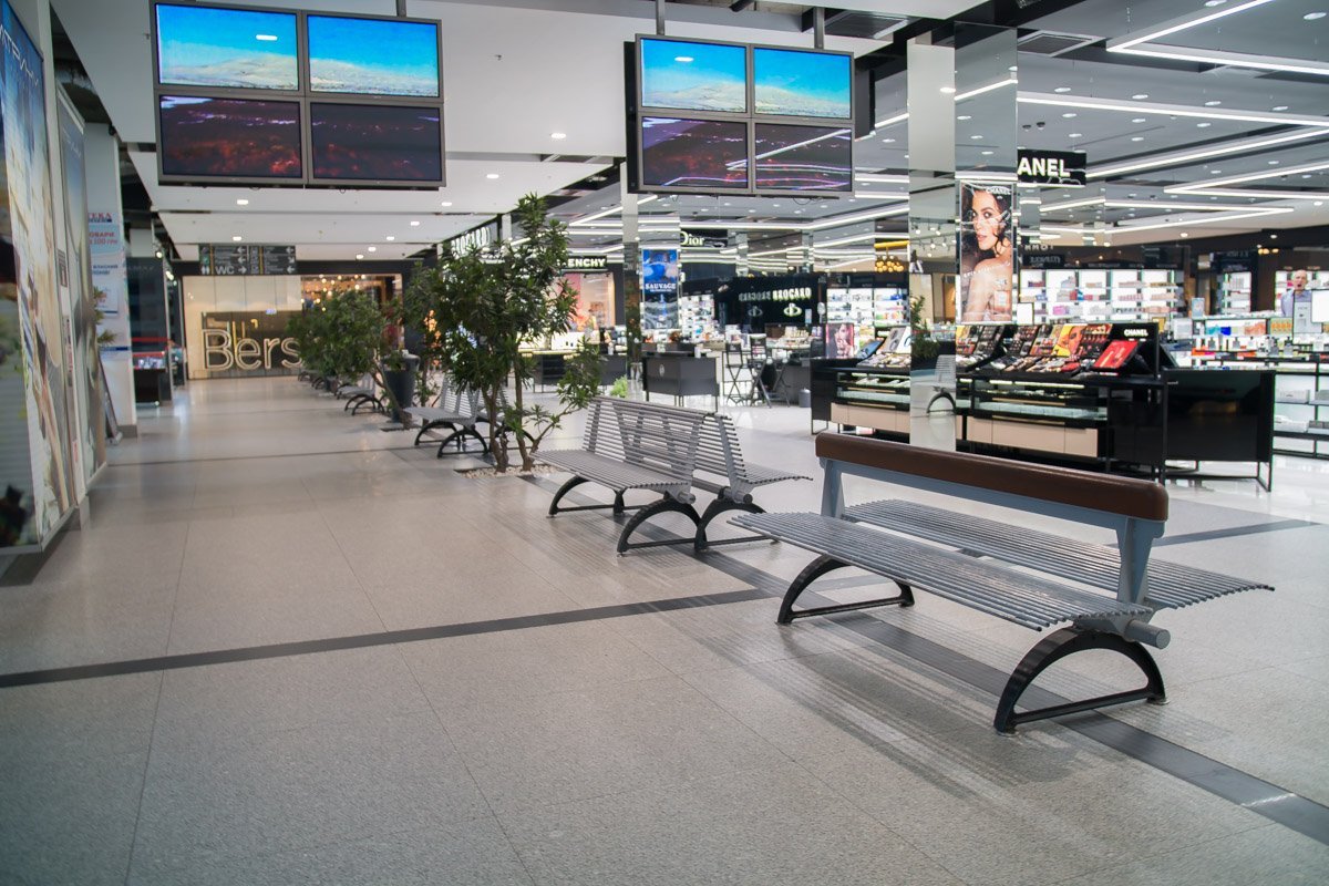 Запомните его пустым Запомните его пустым