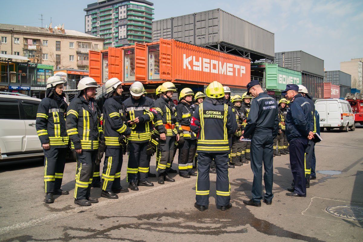 Построение сотрудников ГСЧС Построение сотрудников ГСЧС