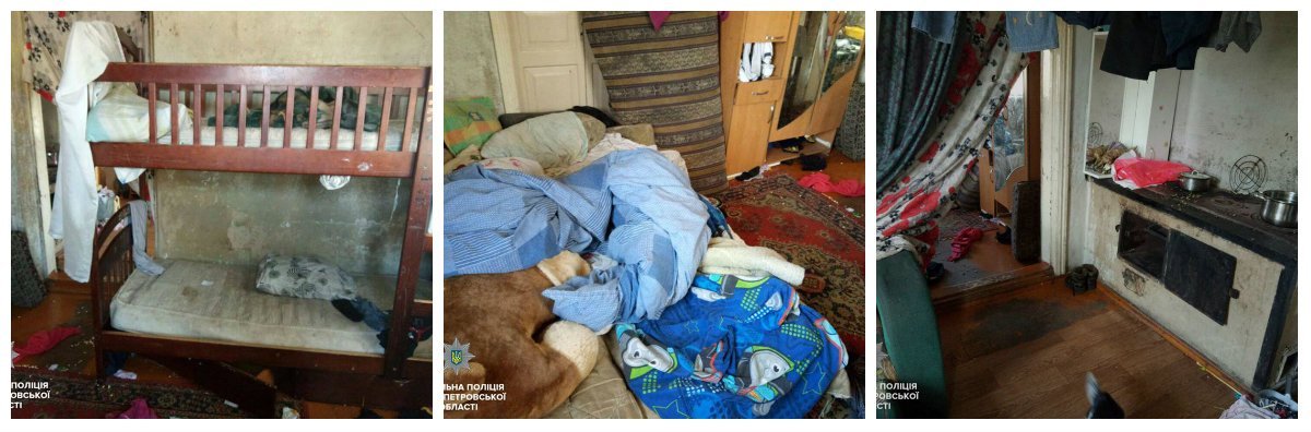 Полицейские увидели, что они проживают в ужасных антисанитарных условиях