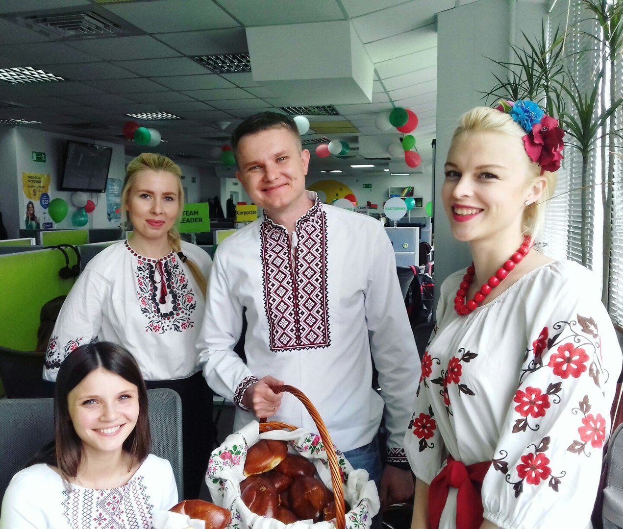 Празднование Дня вышиванки в компании Празднование Дня вышиванки в компании