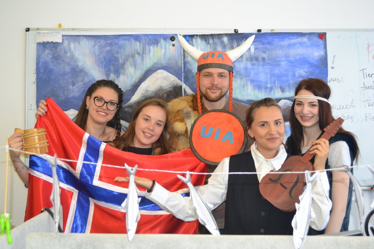 Праздники в компании Праздники в компании