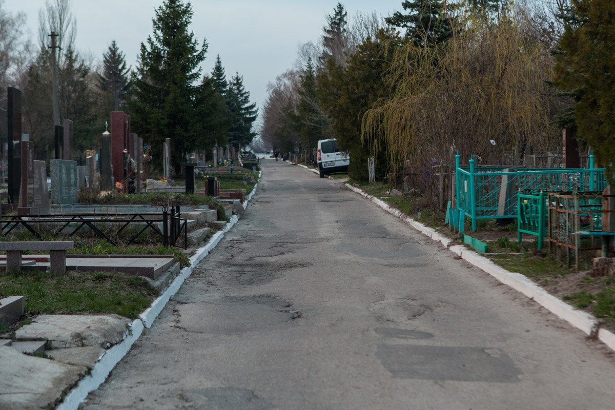 Фото Дениса Карпенко Фото Дениса Карпенко