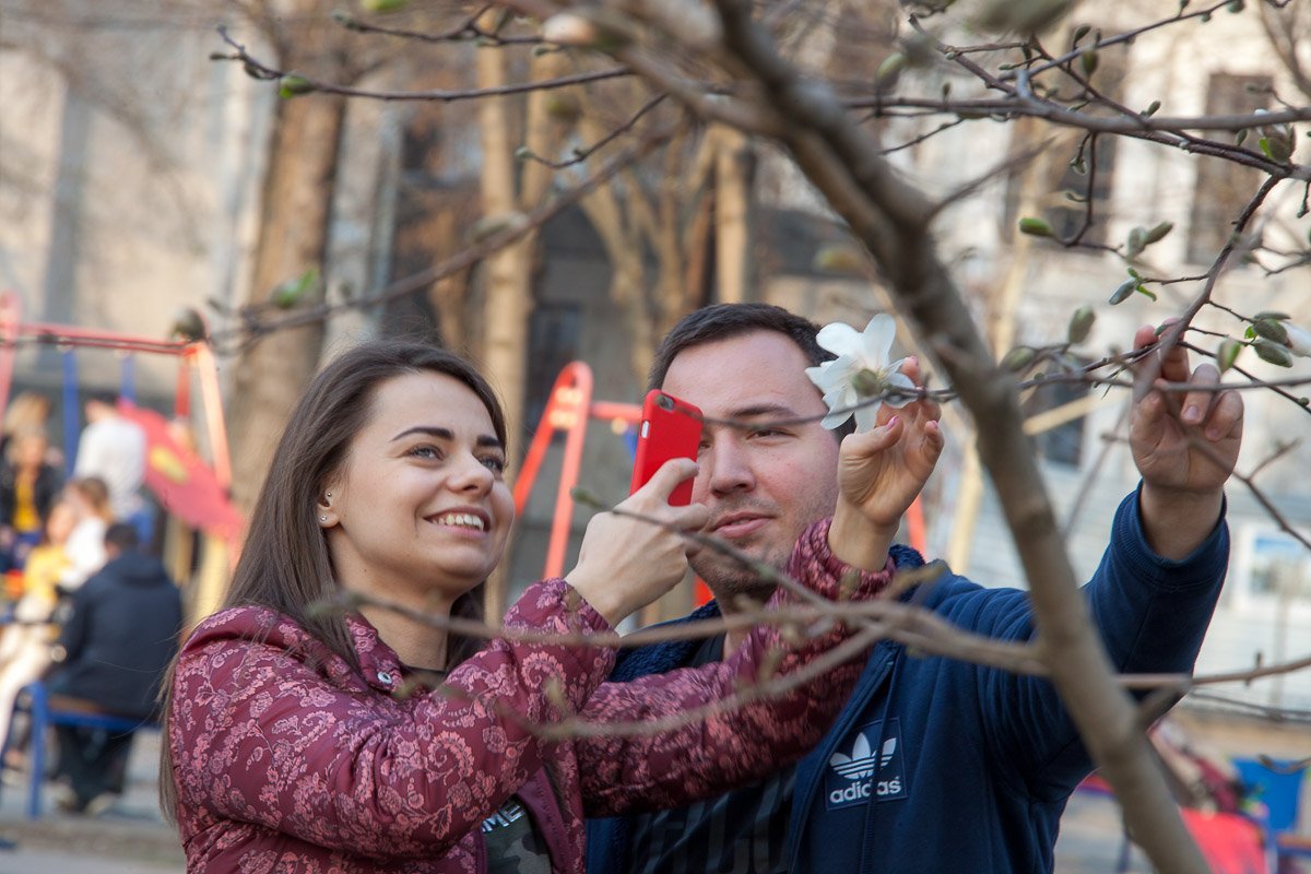 Любите природу и друг друга Любите природу и друг друга