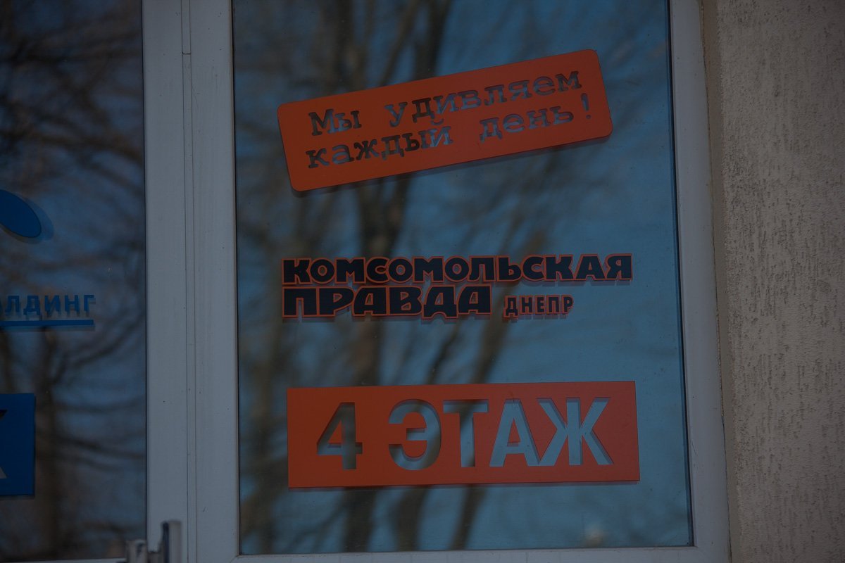 При пожаре на улице Сергея Подолинского 31 в никто не пострадал При пожаре на улице Сергея Подолинского 31 в никто не пострадал