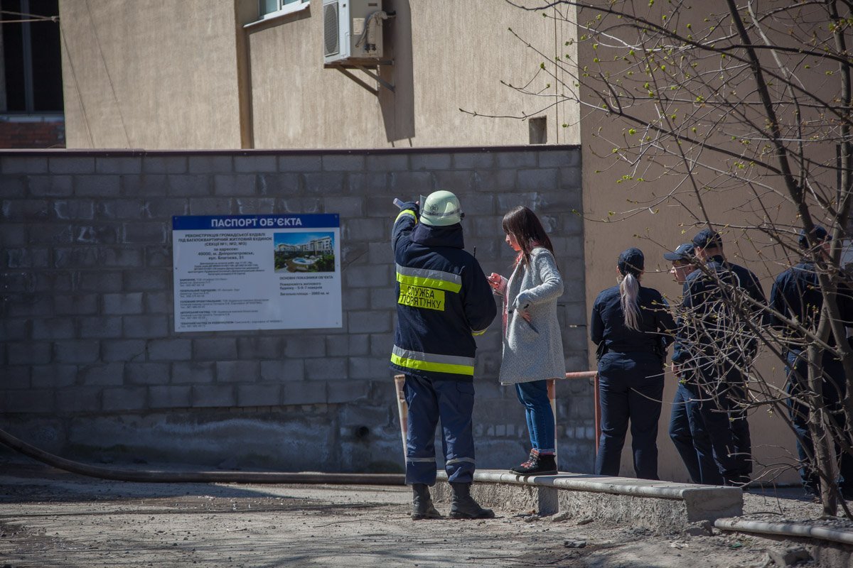 На месте было сильное задымление, что усложняло процесс ликвидации На месте было сильное задымление, что усложняло процесс ликвидации