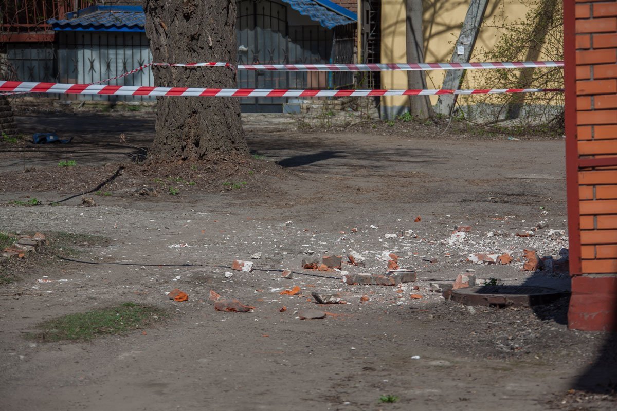 Опасную зону лучше обходить