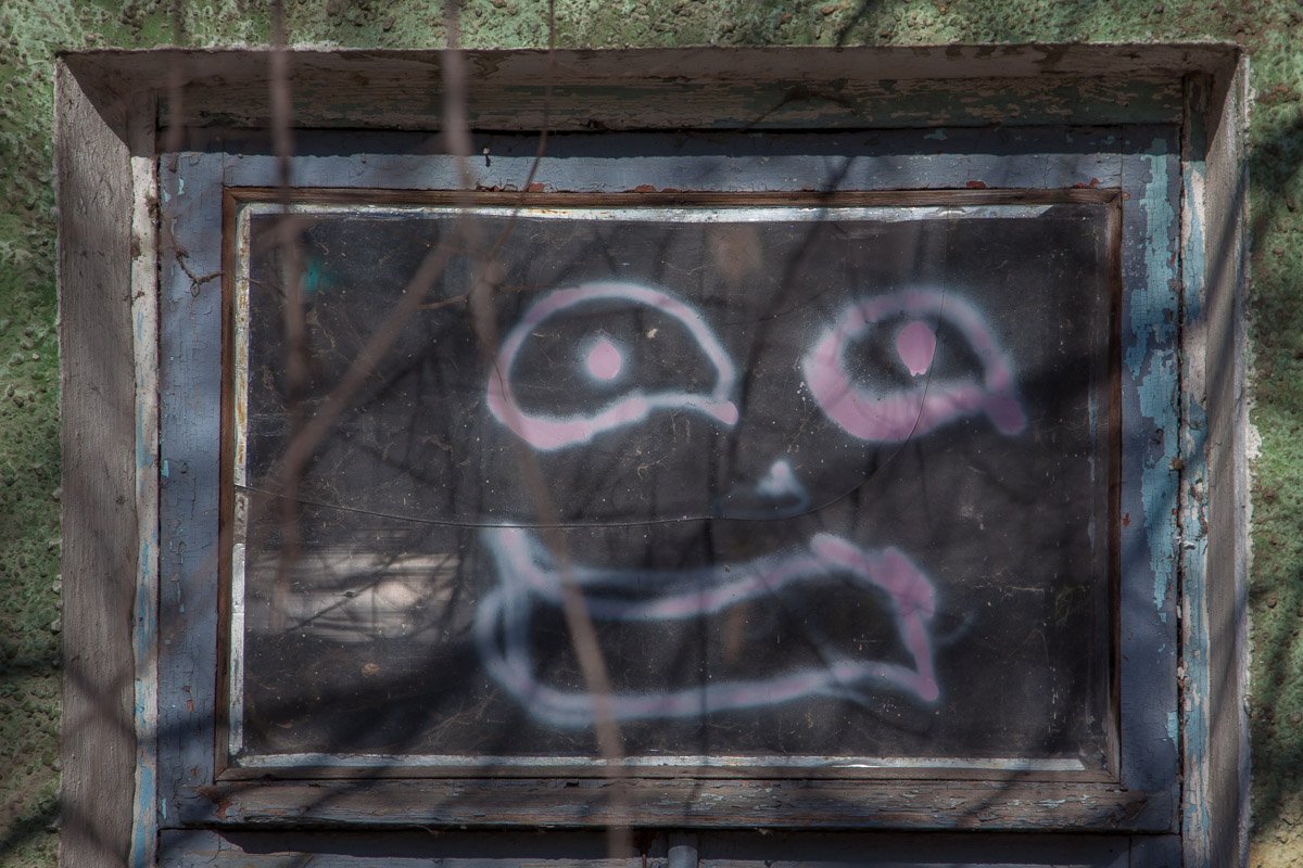 От вандалов скрыться нельзя От вандалов скрыться нельзя