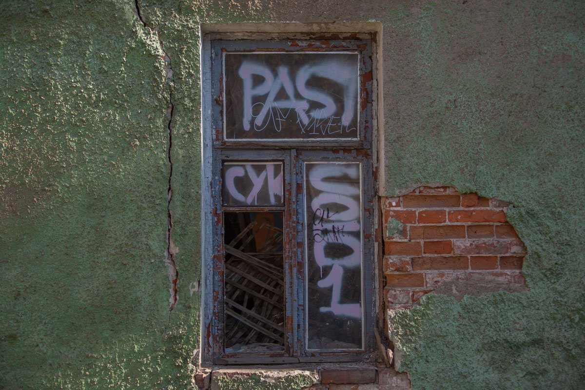 Настенная живопись Настенная живопись