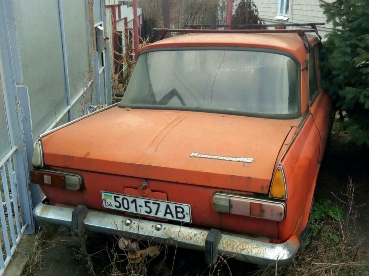 Придется провести небольшой ремонт машины