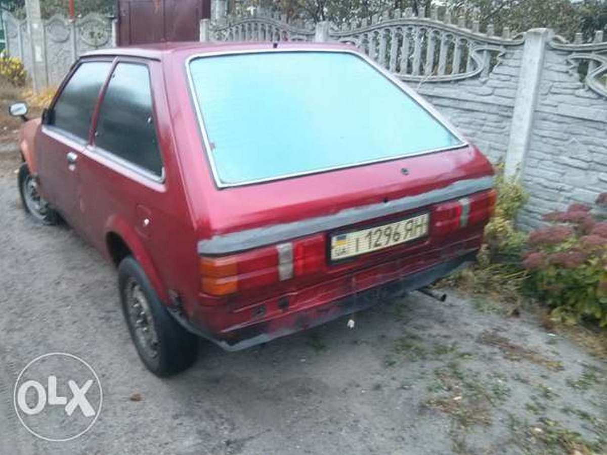 Машина требует ремонта