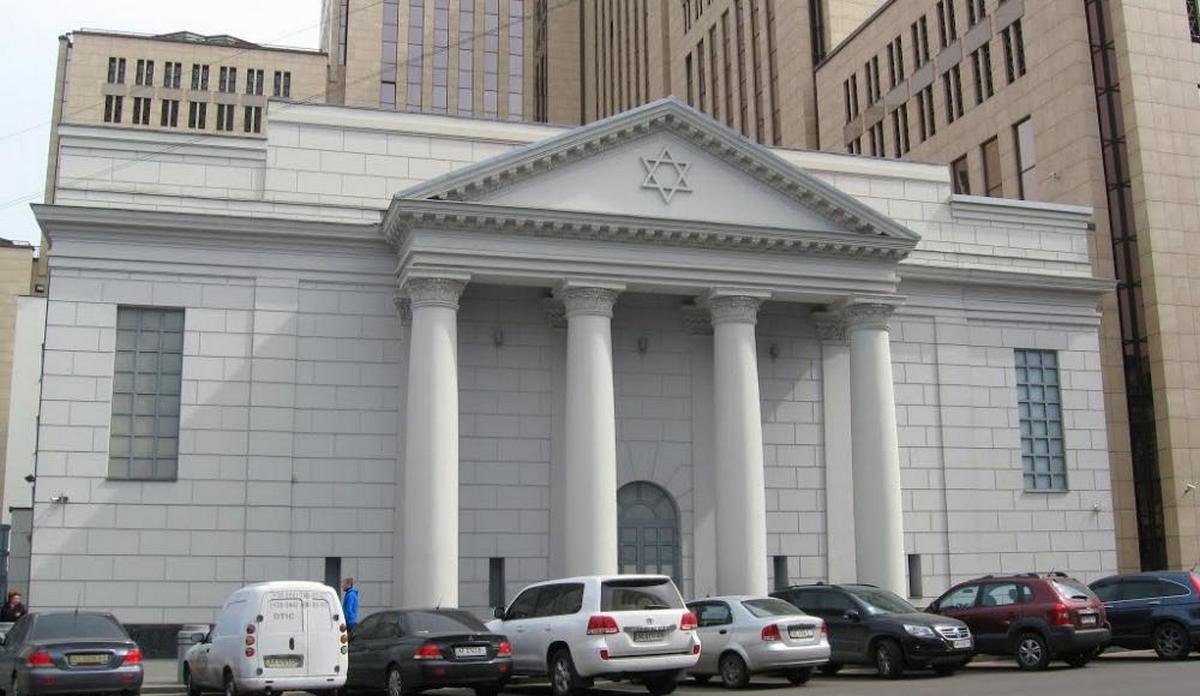 Днепр Еврейский Днепр Еврейский